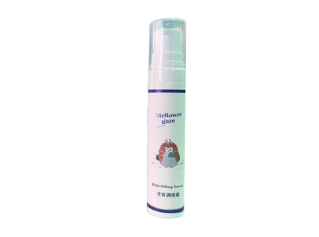 青春露(長效保濕) 10ml