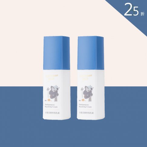 全能沒藥修復乳霜30ml - 2入